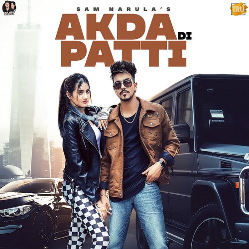 Akda Di Patti Poster