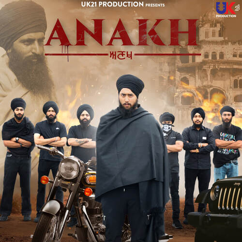 Anakh Poster