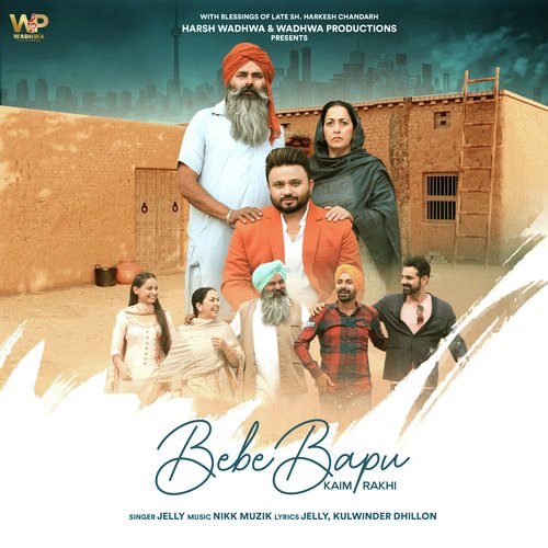 BEBE BAPU KAIM RAKHI Poster