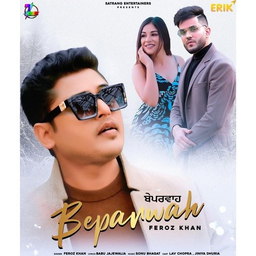 Beparwah Poster