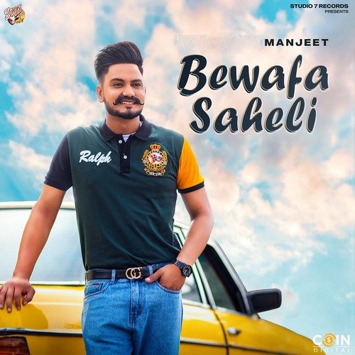 Bewafa Saheli Poster