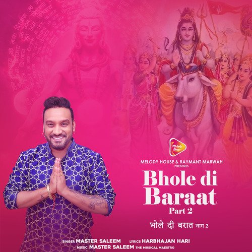 Bhole Di Baraat Pt 2 Poster