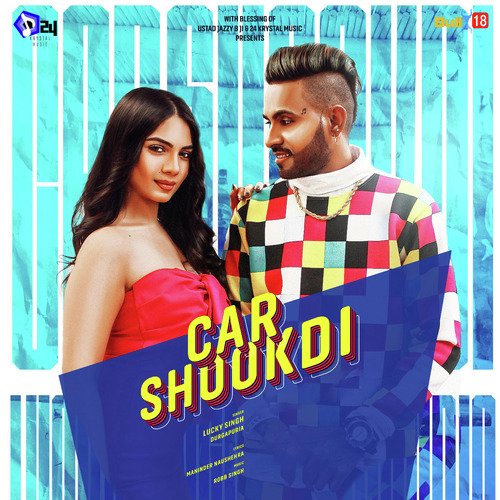 Car Shookdi Poster