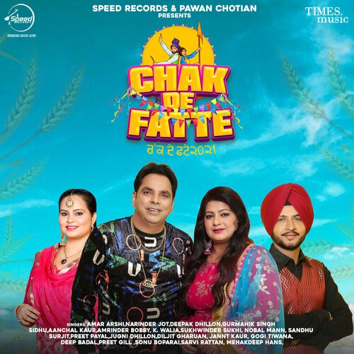 Fearless Year Poster