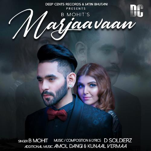 Marjaavaan Poster
