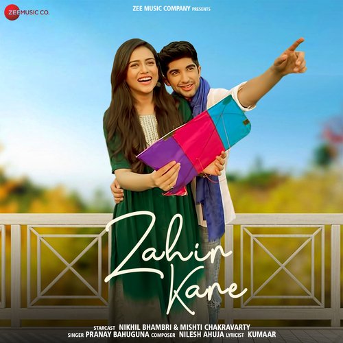 Zahir Kare Poster