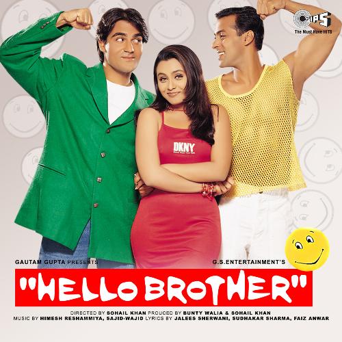 Hello Brother (Remix) (Remix) Poster
