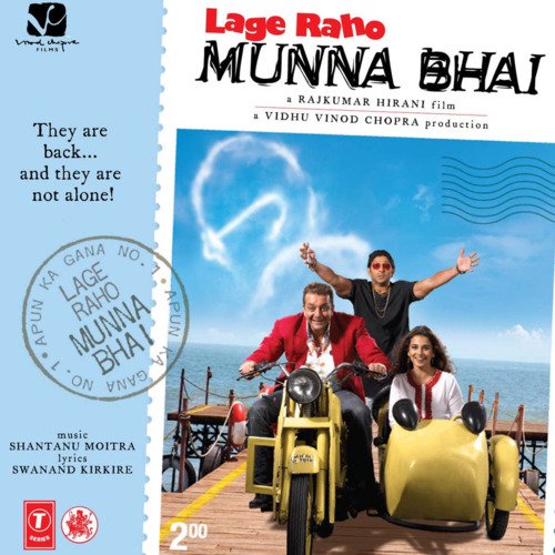 Lage Raho Munna Bhai (Remix) Poster