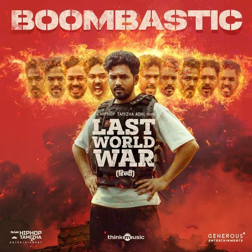 Boombastic Poster