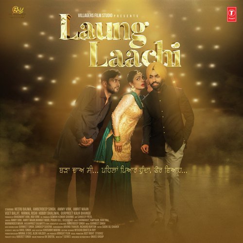 Laung Laachi Title Track (Male Version) Poster