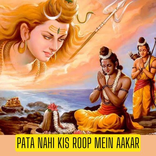 Pata Nahi kis Roop mai Aakar Narayan Mil Jayega (feat. Rohan) Poster