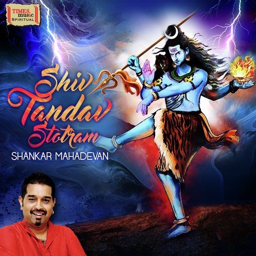 Shiv Tandav Stotram Poster