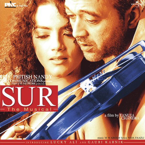 Tu Dil Ki Khushi (From "Sur (The Melody Of Life)") Poster
