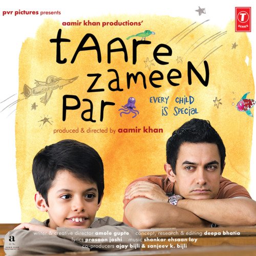 Taare Zameen Par Poster