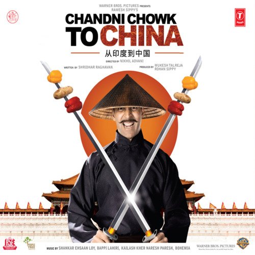 Chandni Chowk To China (Remix By Dj A-Myth) Poster
