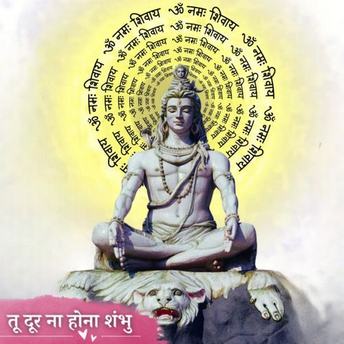 Tu Door Na Hona Shambhu Poster