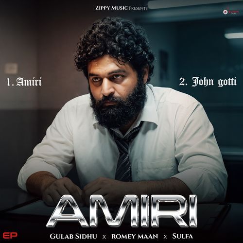 Amiri Poster