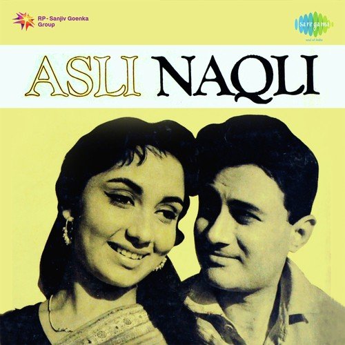 Asli Naqli Poster