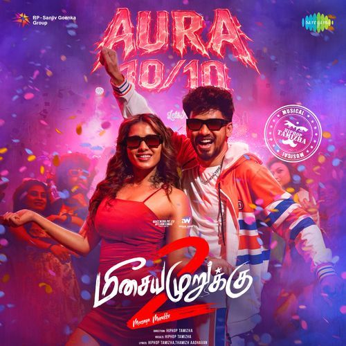 Aura 10/10 (From "Meesaya Murukku 2") Poster
