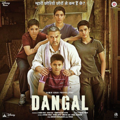 Dangal Poster