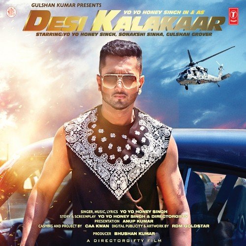 Desi Kalakaar Poster