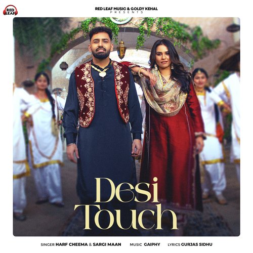 Desi Touch Poster