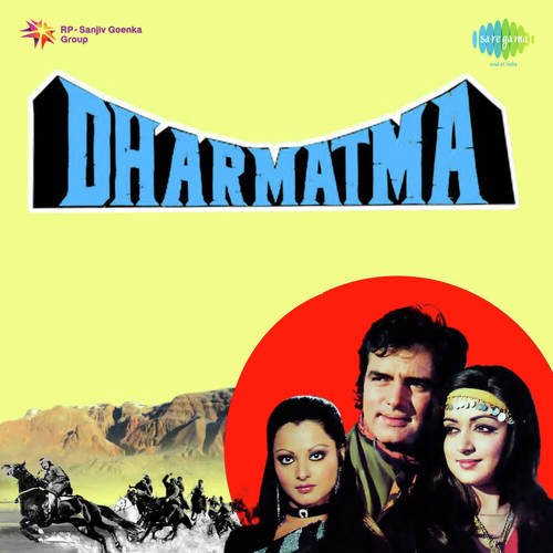 Dharmatma Poster