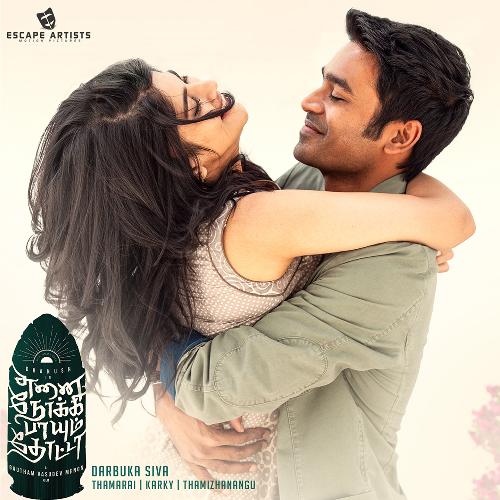 Enai Noki Paayum Thota Poster