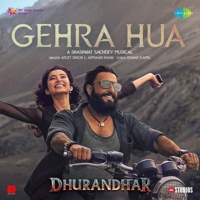 Gehra Hua Poster