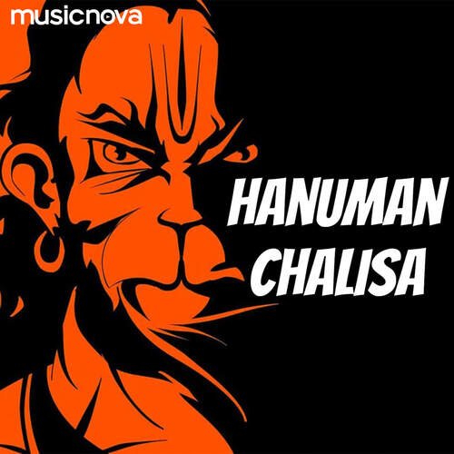 Hanuman Chalisa Poster