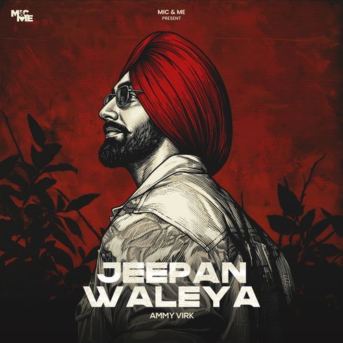 Jeepan Waleya Poster