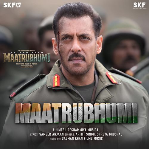 Maatrubhumi (From "Maatrubhumi: May War Rest in Peace") Poster