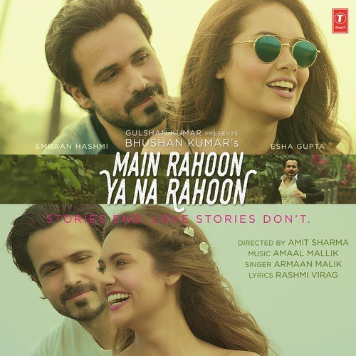Main Rahoon Ya Na Rahoon Poster