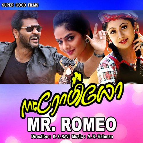 Mr. Romeo Poster