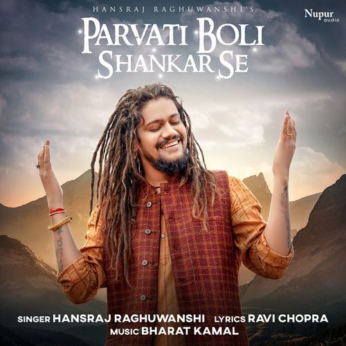 Parvati Boli Shankar Se Poster