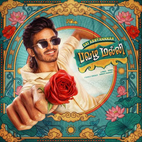 Pavazha Malli (From "Think Indie") Poster