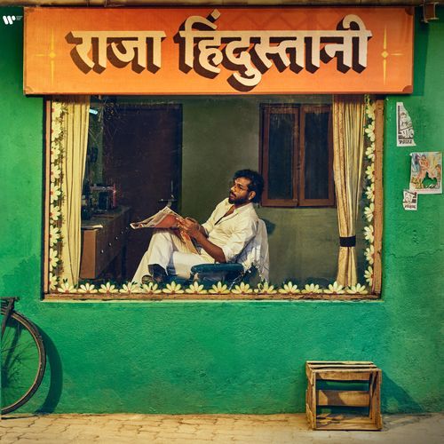 Maza Pyaar Karne Mein (feat. Kumar Sanu) Poster