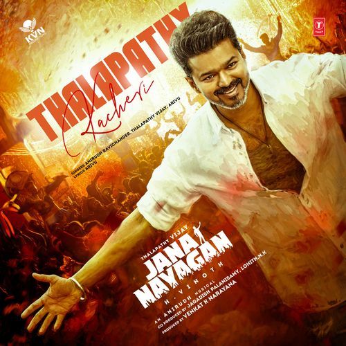 Thalapathy Kacheri (From "Jana Nayagan") Poster