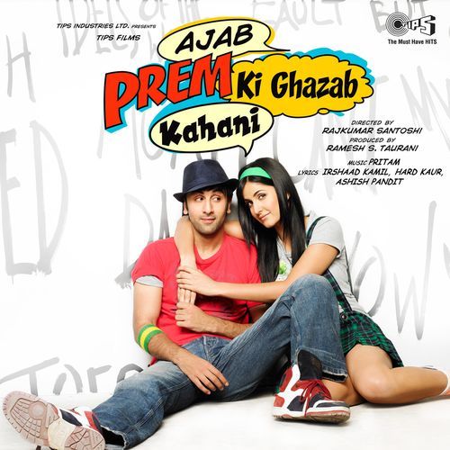 Tu Jaane Na (Unplugged Version) Poster