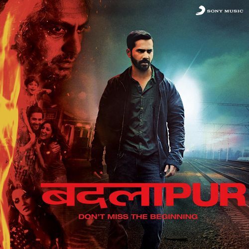 Jeena Jeena Poster