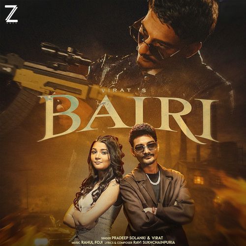 Bairi Poster