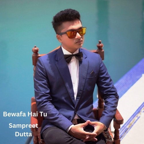 Bewafa Hai Tu Poster