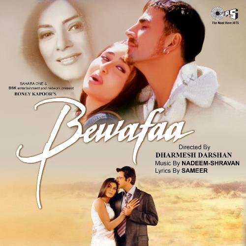 Ishq Chupta Nahin Poster