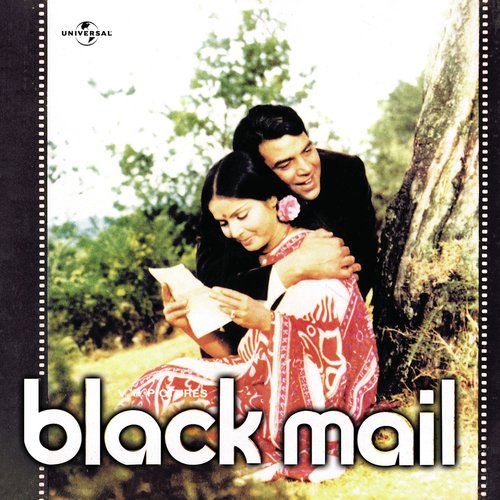 Asha O Asha (From "Blackmail") Poster