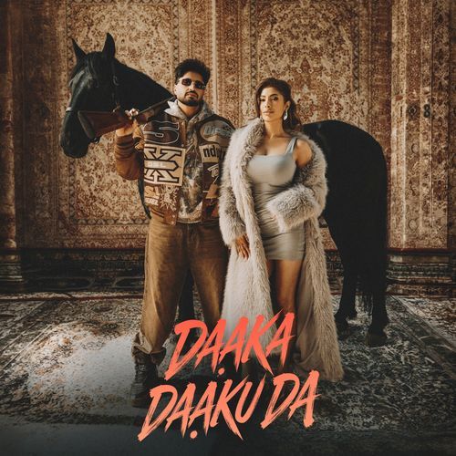 Daaka Daaku Da (Bass Boosted) Poster