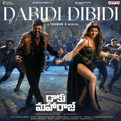 Dabidi Dibidi Poster