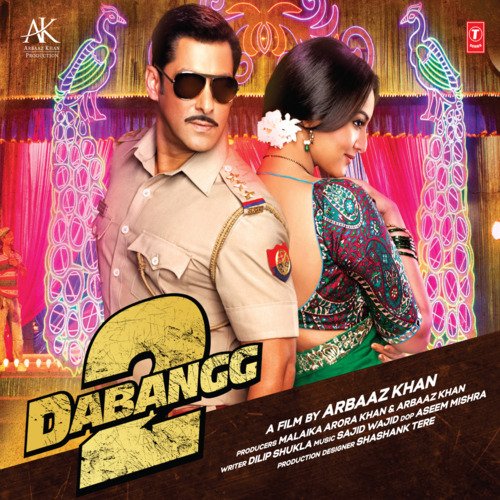 Pandeyjee Seeti Poster