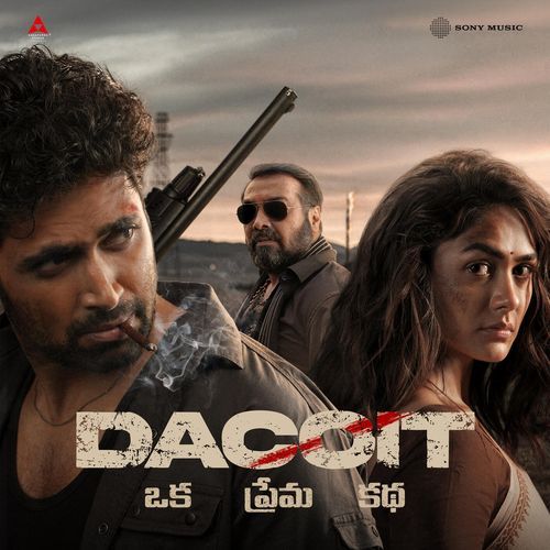 Neeventa Nenu Poster