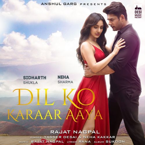 Dil Ko Karaar Aaya (From "Sukoon") Poster