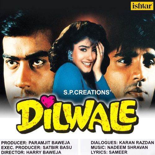 Ek Aisi Ladki Poster